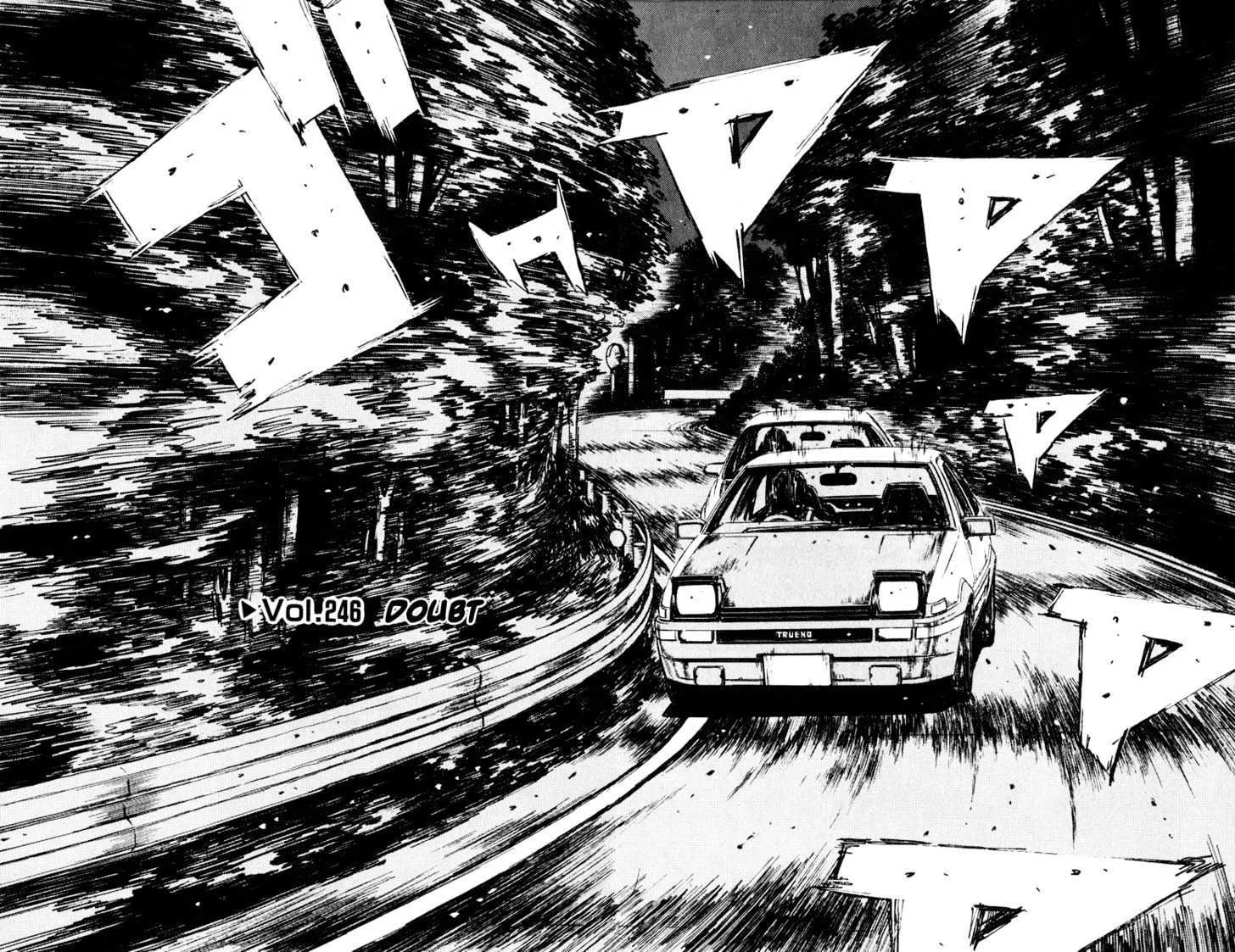 Initial D Chapter 246 page 2 - MangaNelo