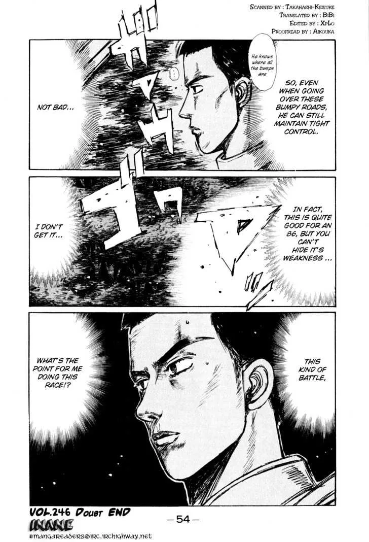 Initial D - Page 10