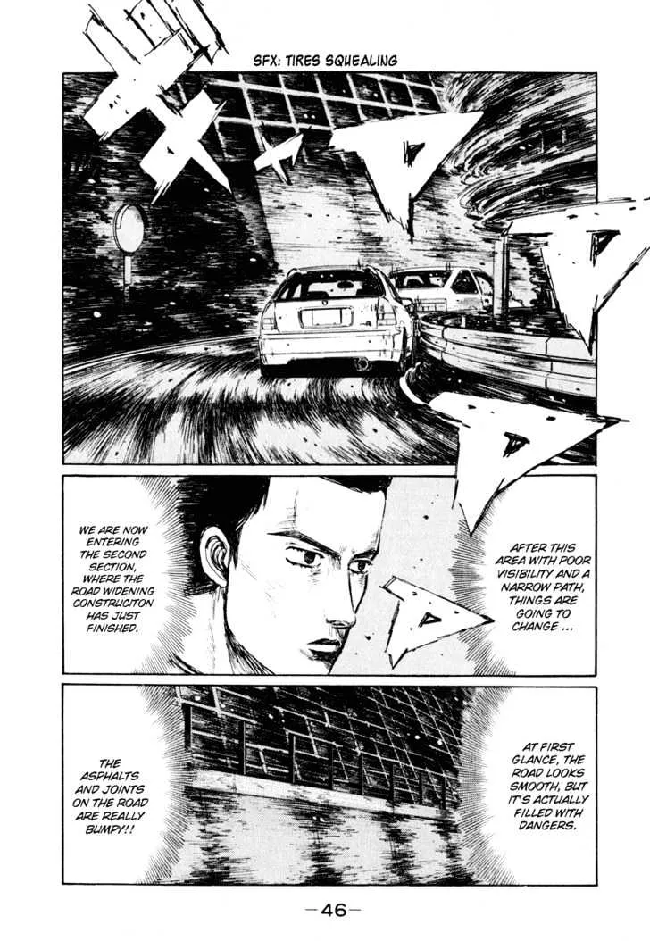 Initial D - Page 2