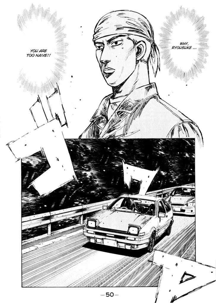 Initial D Chapter 246 page 7 - MangaNelo