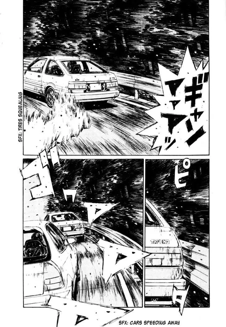 Initial D - Page 8