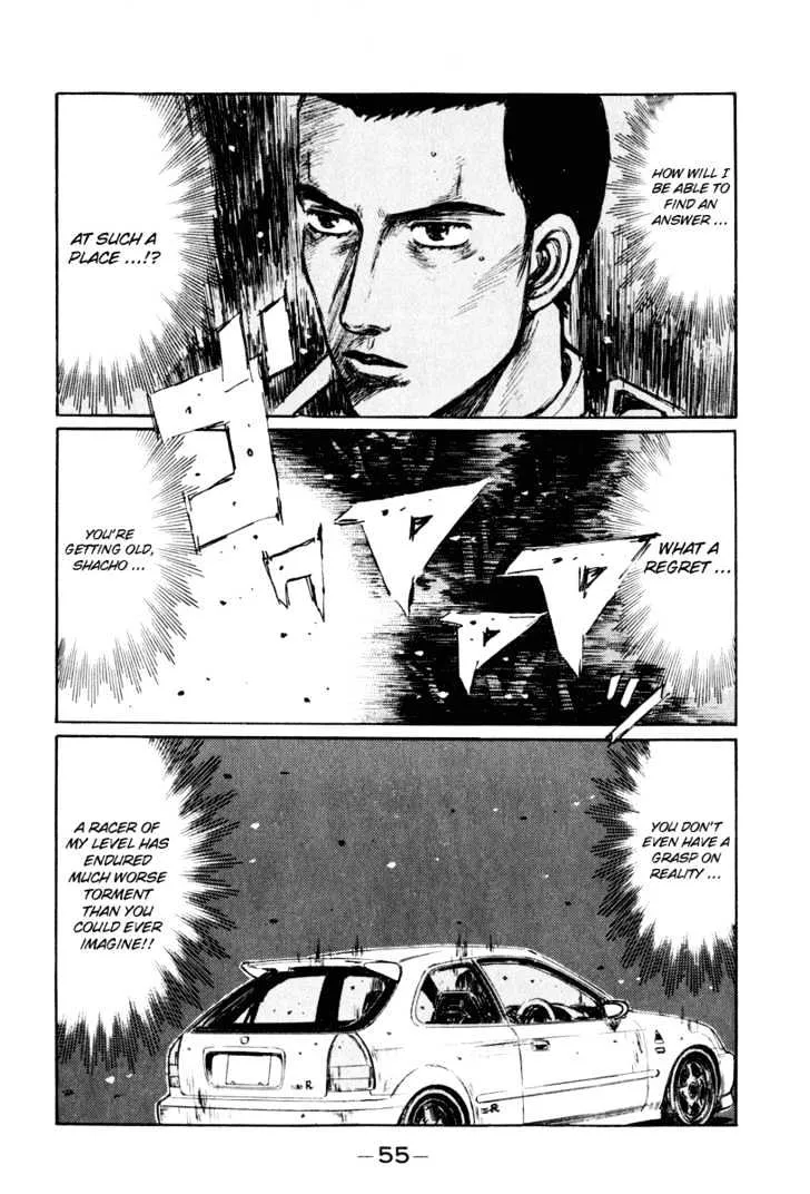 Initial D Chapter 247 page 1 - MangaNelo