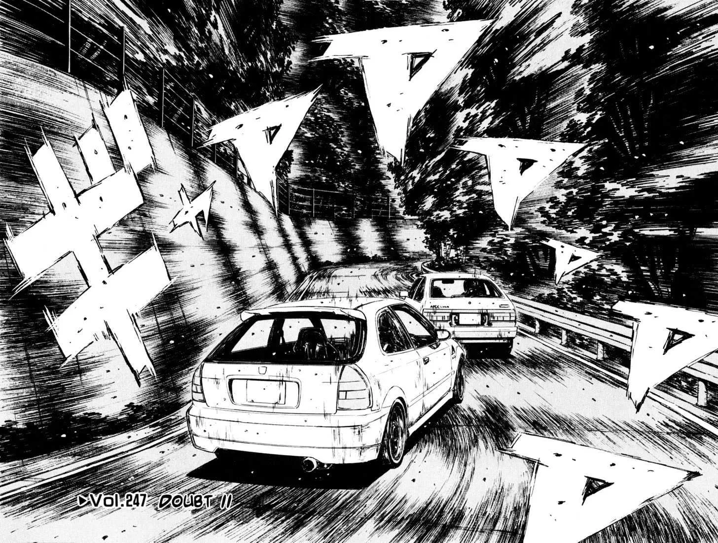 Initial D - Page 1