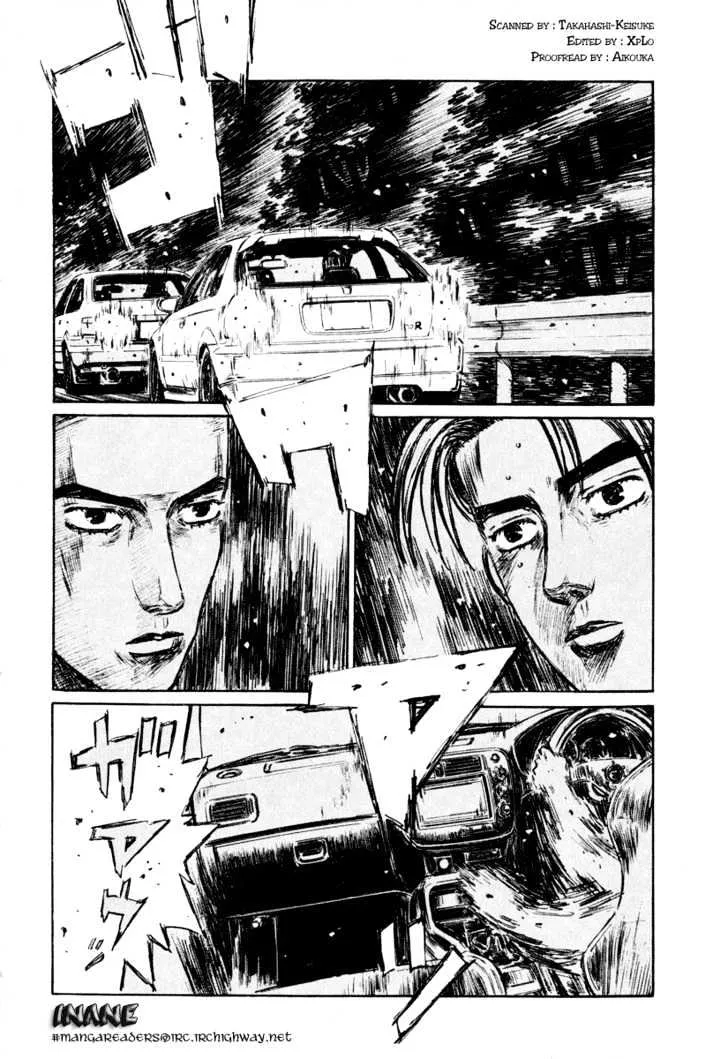 Initial D - Page 10