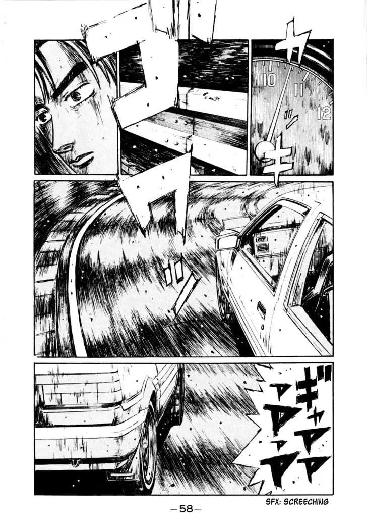 Initial D Chapter 247 page 3 - MangaNelo