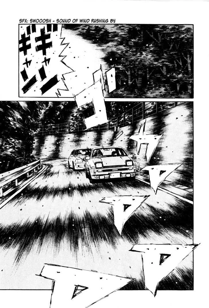 Initial D Chapter 247 page 4 - MangaNelo