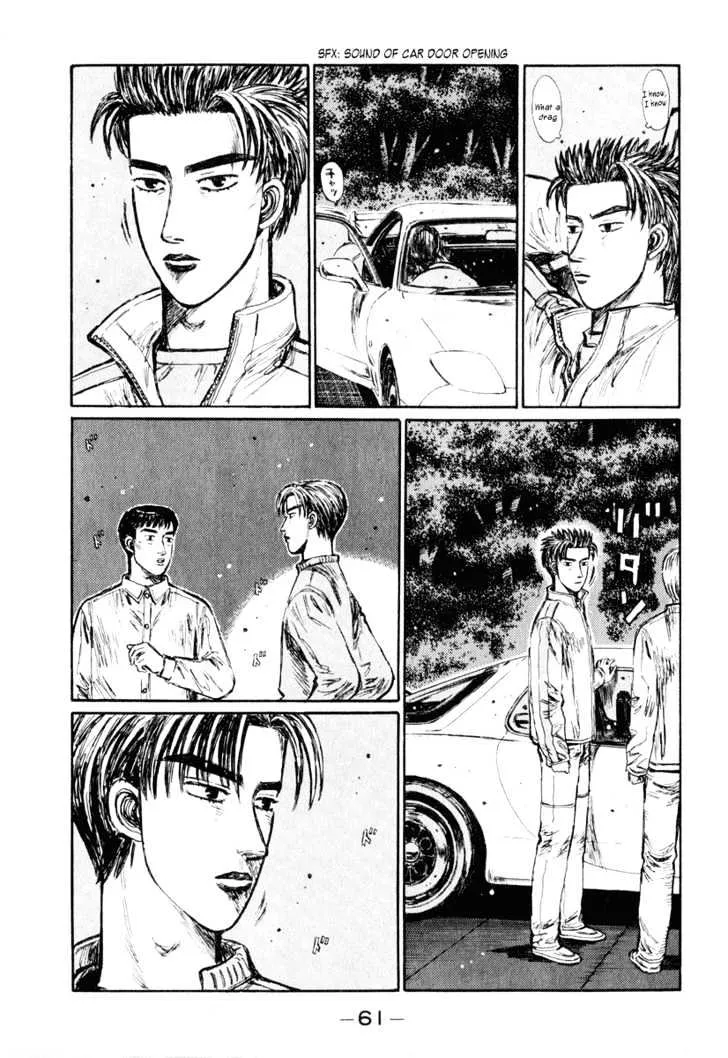 Initial D Chapter 247 page 6 - MangaNelo