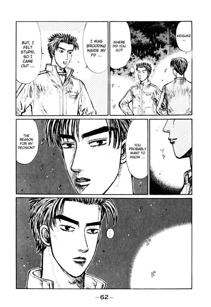 Initial D Chapter 247 page 7 - MangaNelo