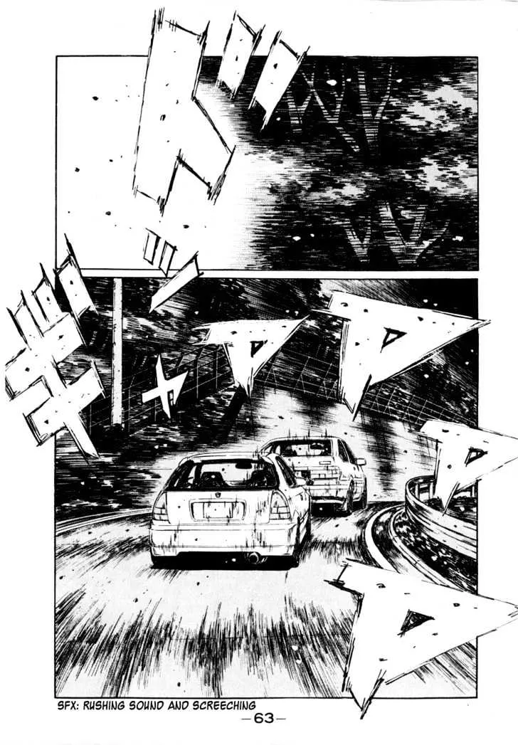 Initial D Chapter 247 page 8 - MangaNelo