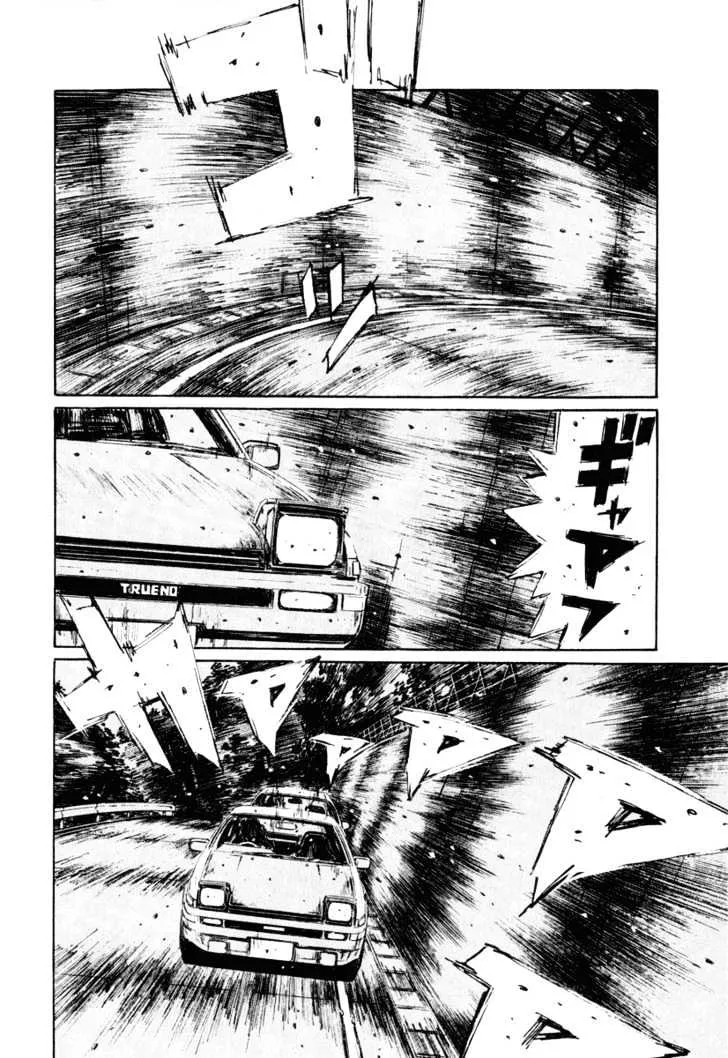 Initial D - Page 8