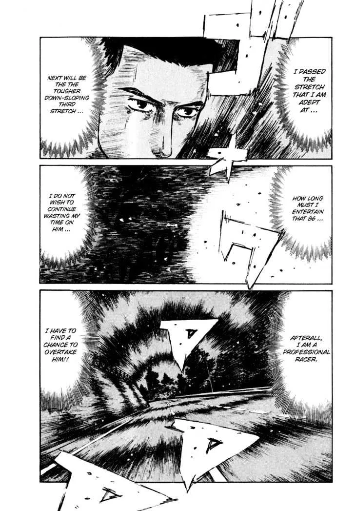 Initial D - Page 9