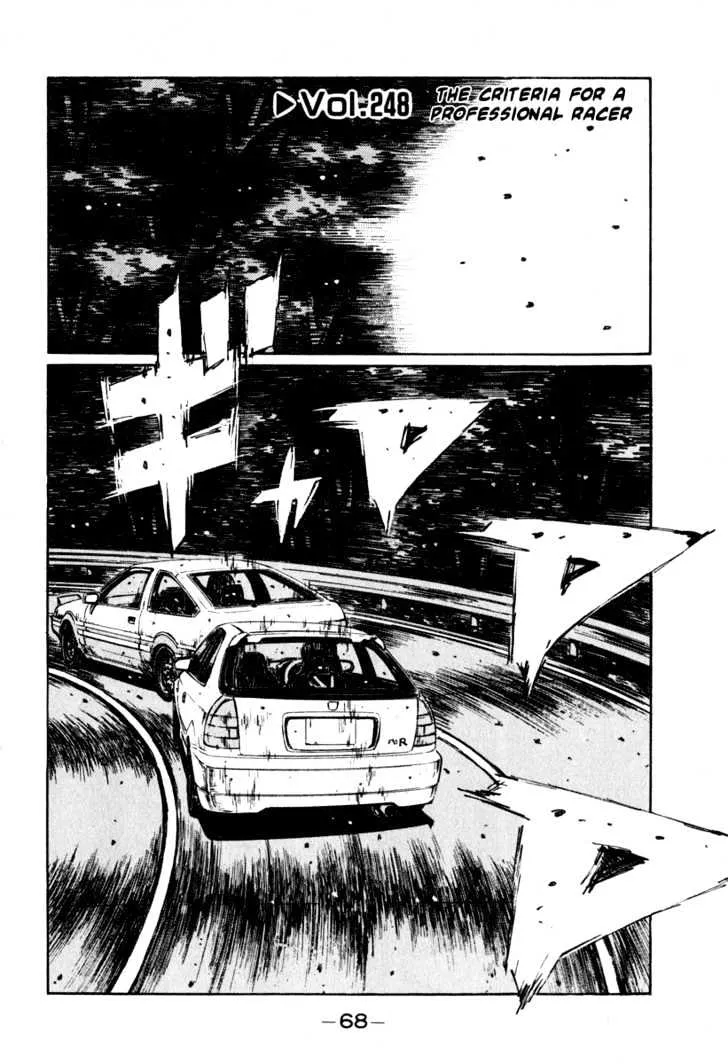 Initial D Chapter 248 page 1 - MangaNelo