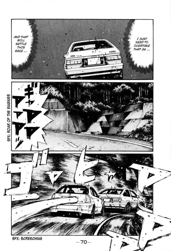 Initial D - Page 2