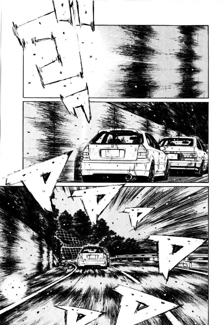 Initial D - Page 3