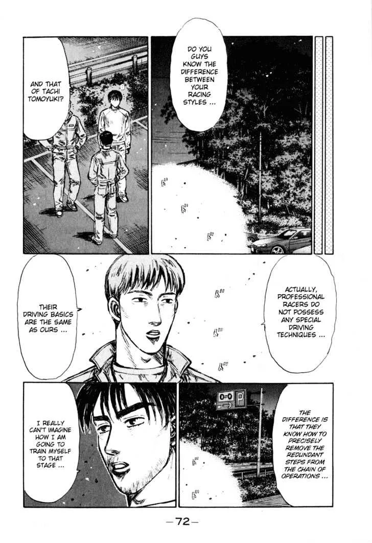 Initial D Chapter 248 page 5 - MangaNelo