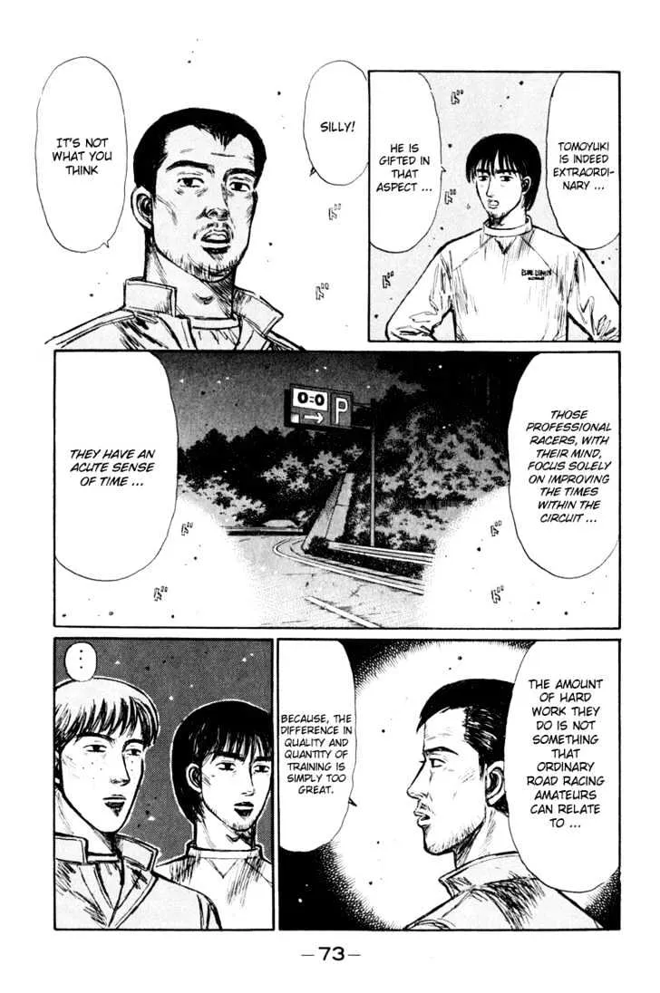 Initial D - Page 5