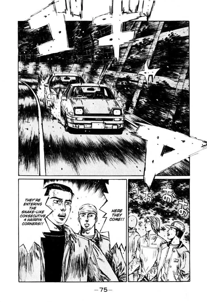 Initial D Chapter 248 page 8 - MangaNelo