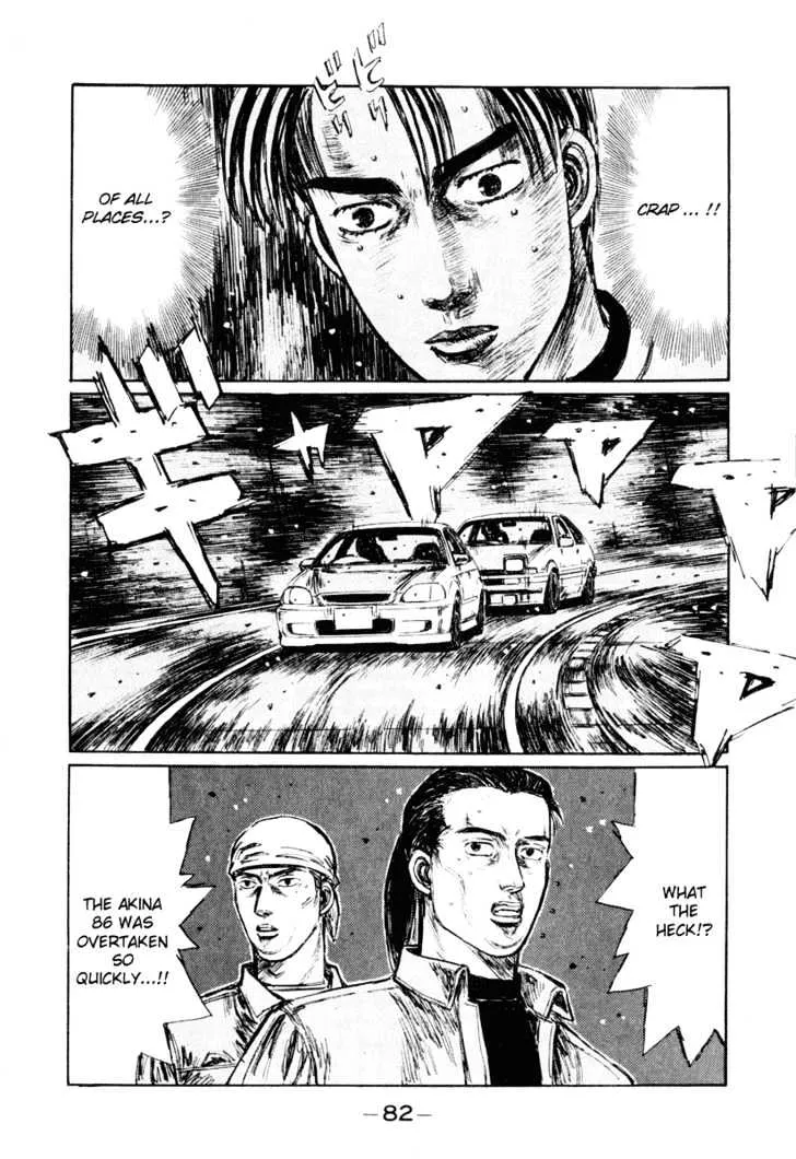 Initial D Chapter 249 page 2 - MangaNelo