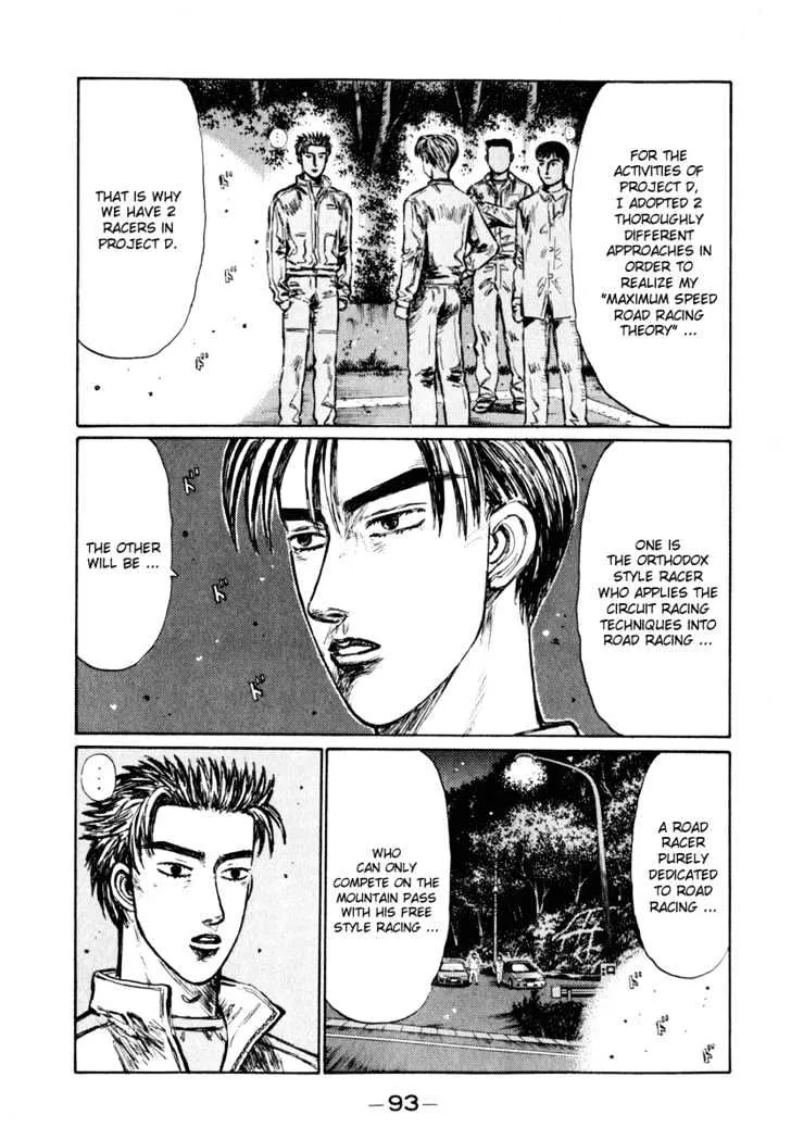 Initial D Chapter 249 page 12 - MangaNelo