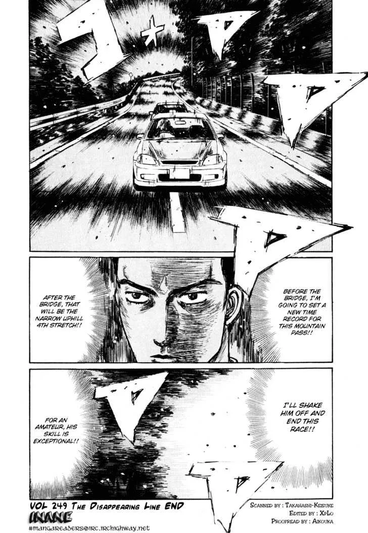 Initial D Chapter 249 page 15 - MangaNelo