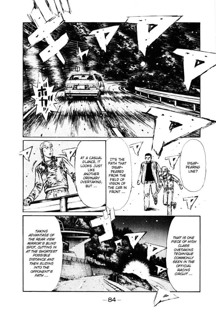 Initial D Chapter 249 page 4 - MangaNelo