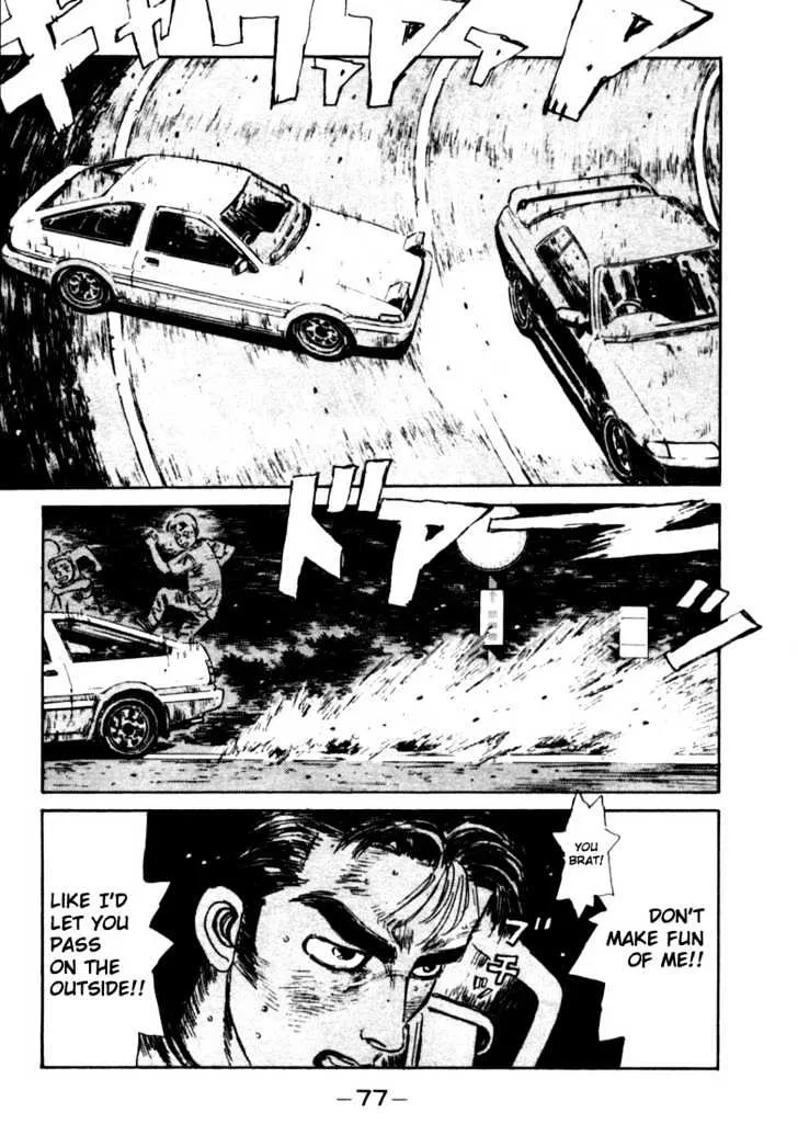 Initial D - Page 13