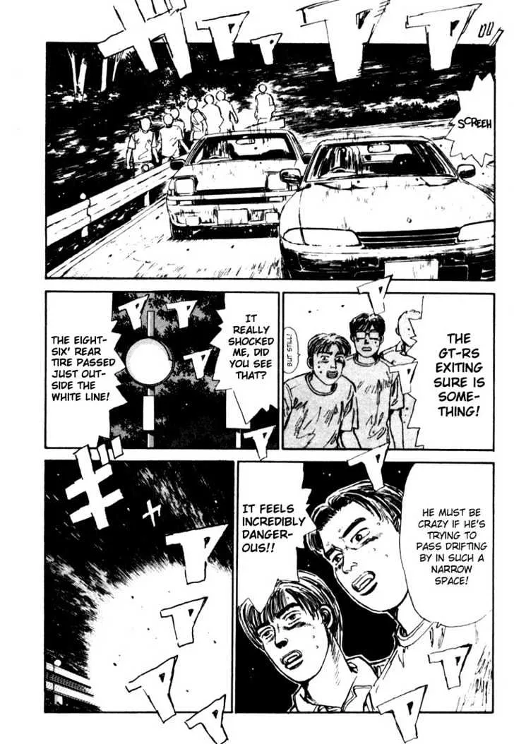 Initial D - Page 14