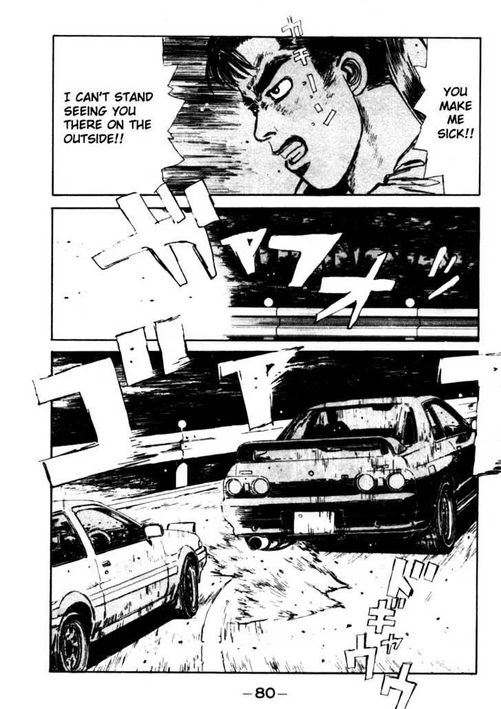 Initial D - Page 16