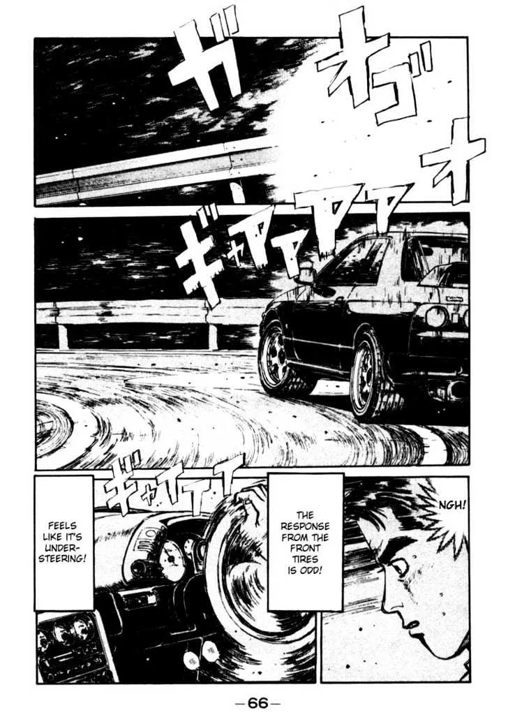 Initial D - Page 2