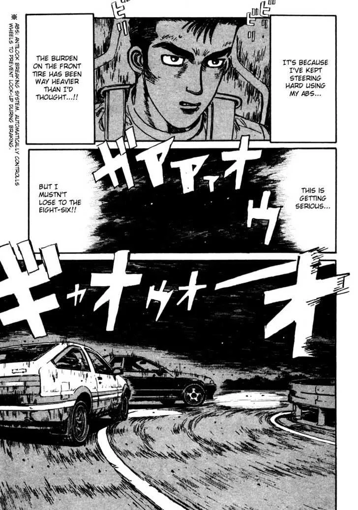 Initial D - Page 3