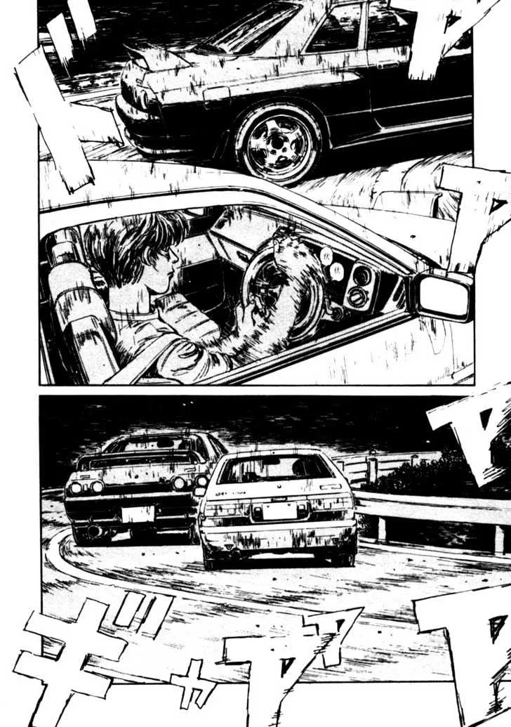 Initial D - Page 4