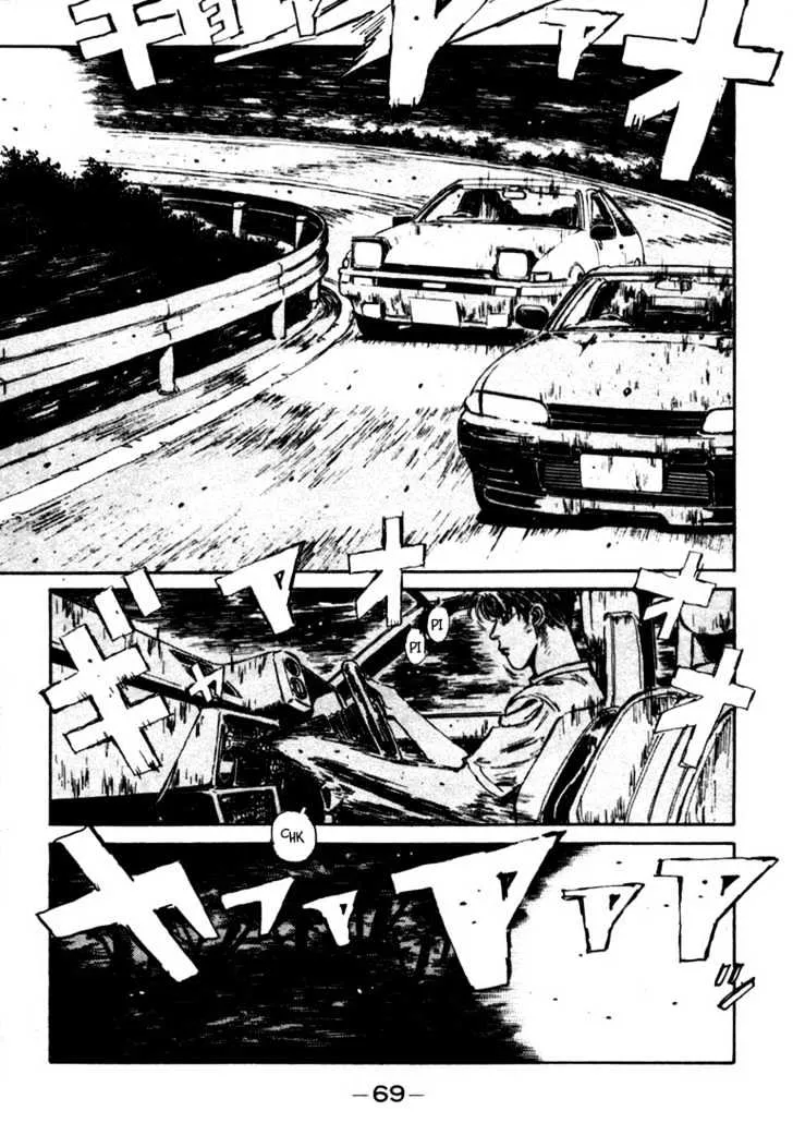 Initial D - Page 5