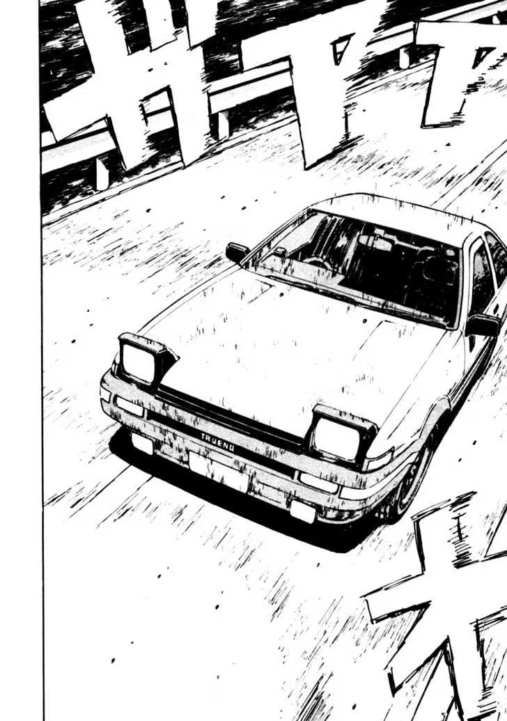 Initial D - Page 6