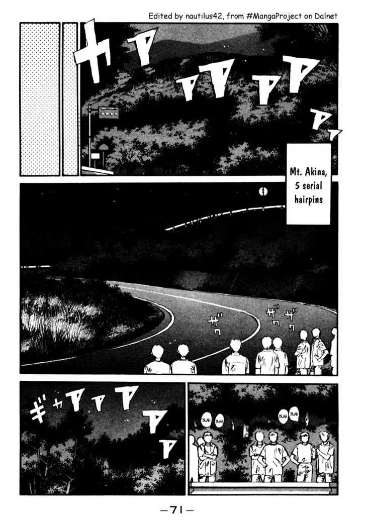 Initial D - Page 7