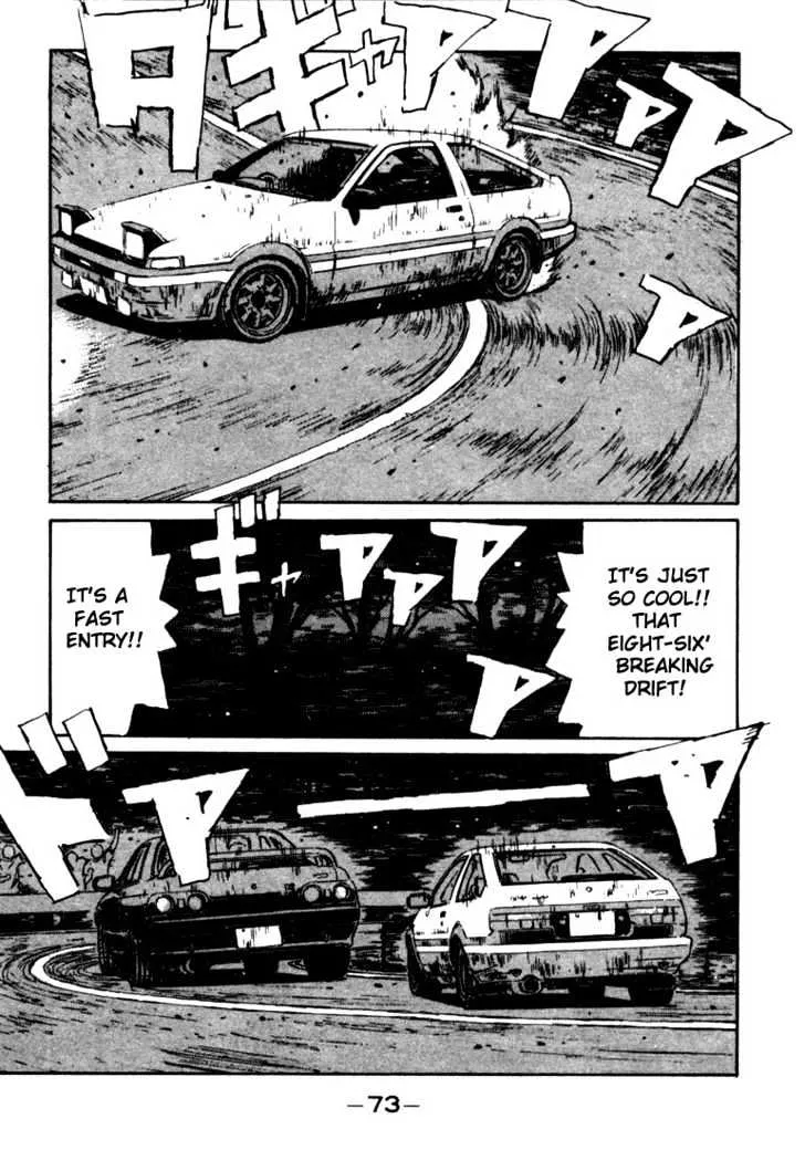 Initial D - Page 9