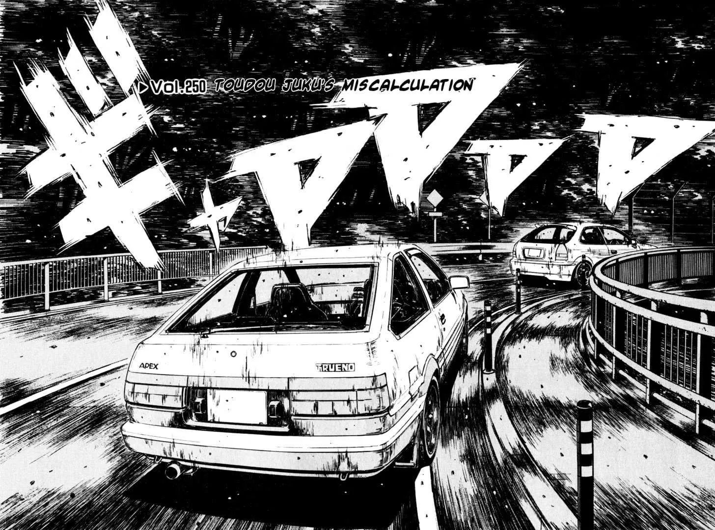 Initial D Chapter 250 page 2 - MangaNelo