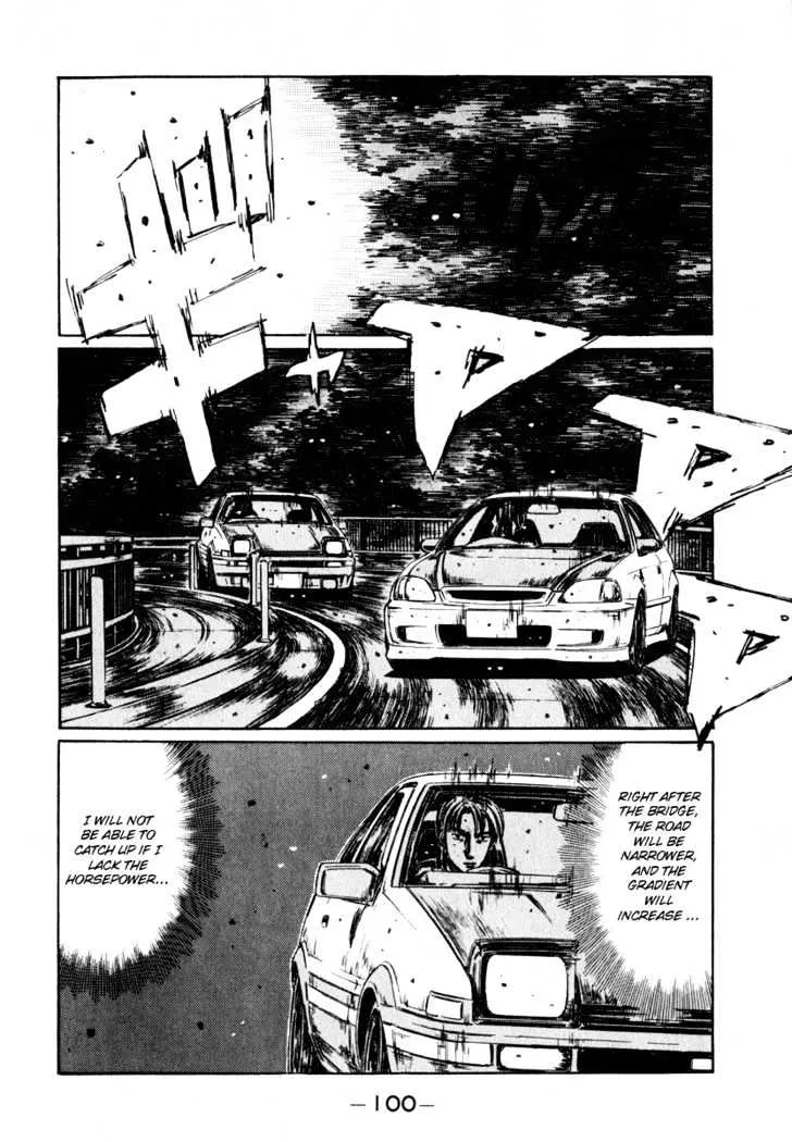 Initial D - Page 2