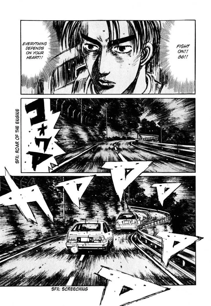 Initial D - Page 3