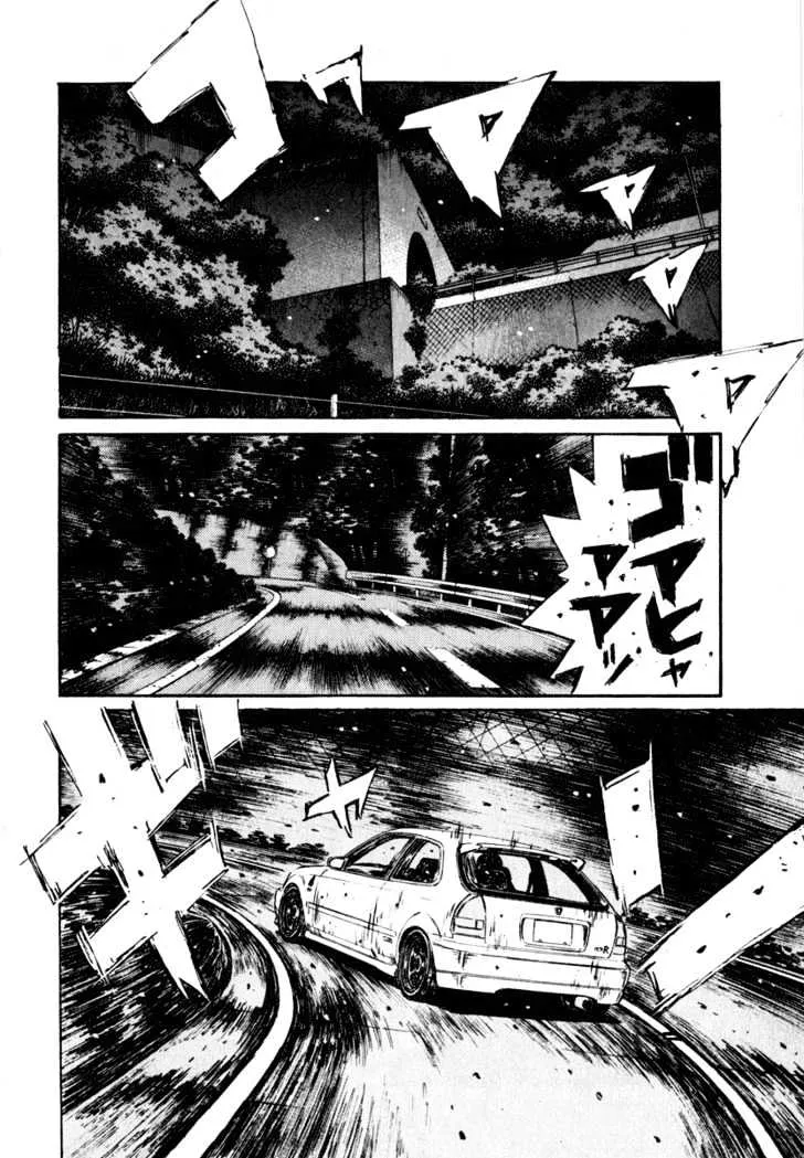 Initial D Chapter 250 page 5 - MangaNelo