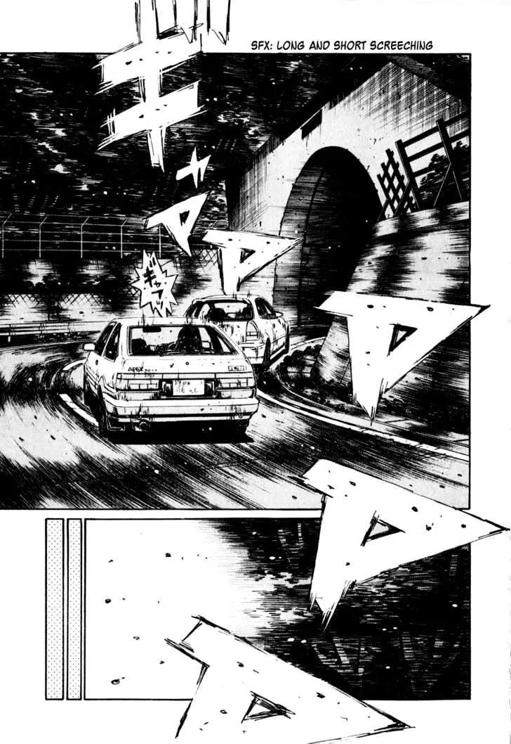 Initial D - Page 7