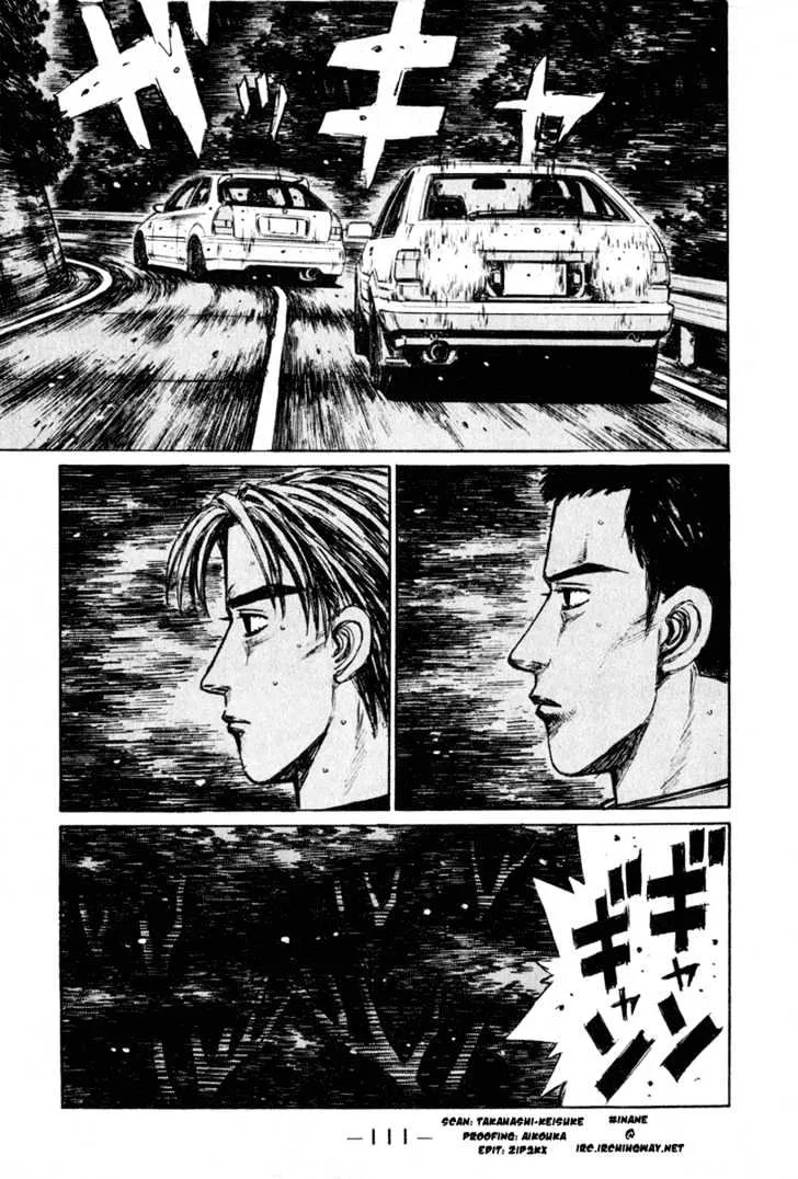 Initial D Chapter 251 page 1 - MangaNelo