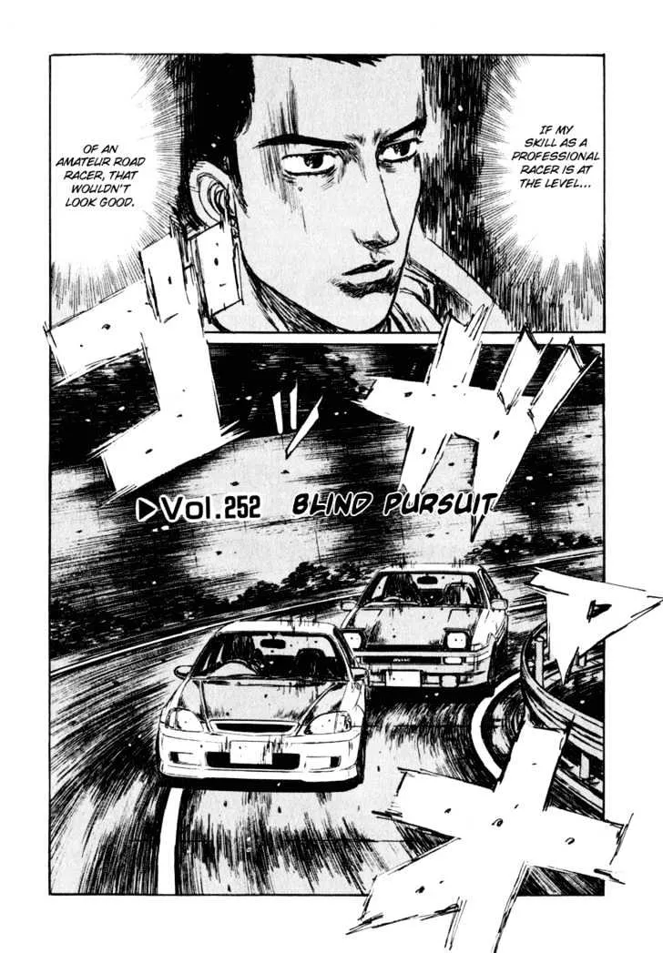 Initial D Chapter 252 page 1 - MangaNelo