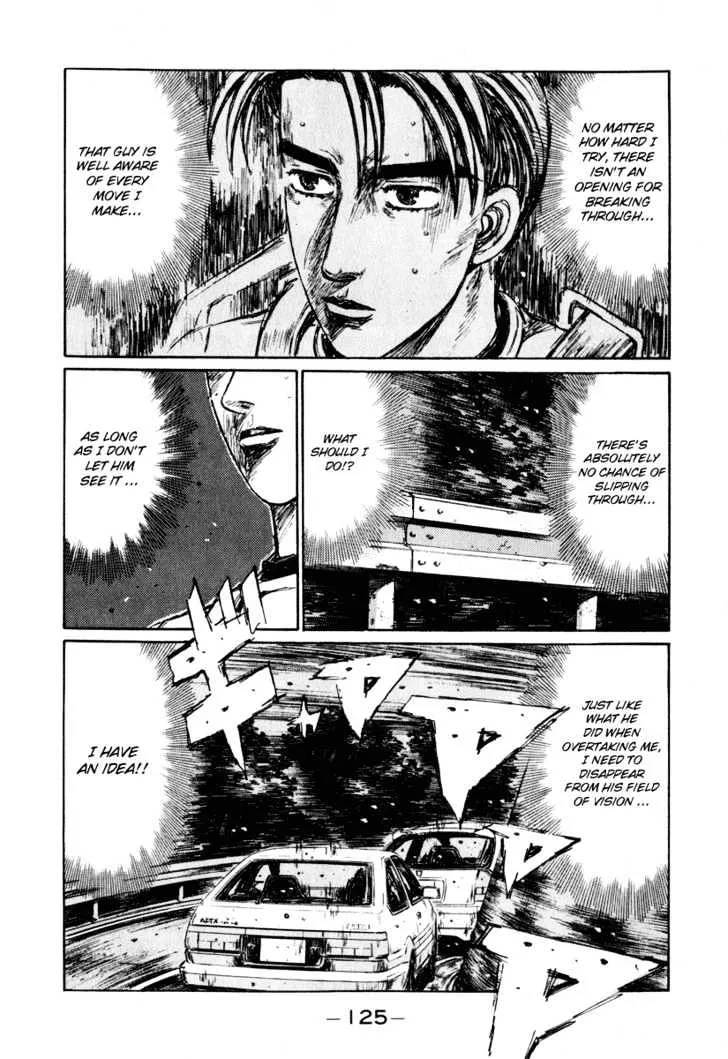 Initial D - Page 1