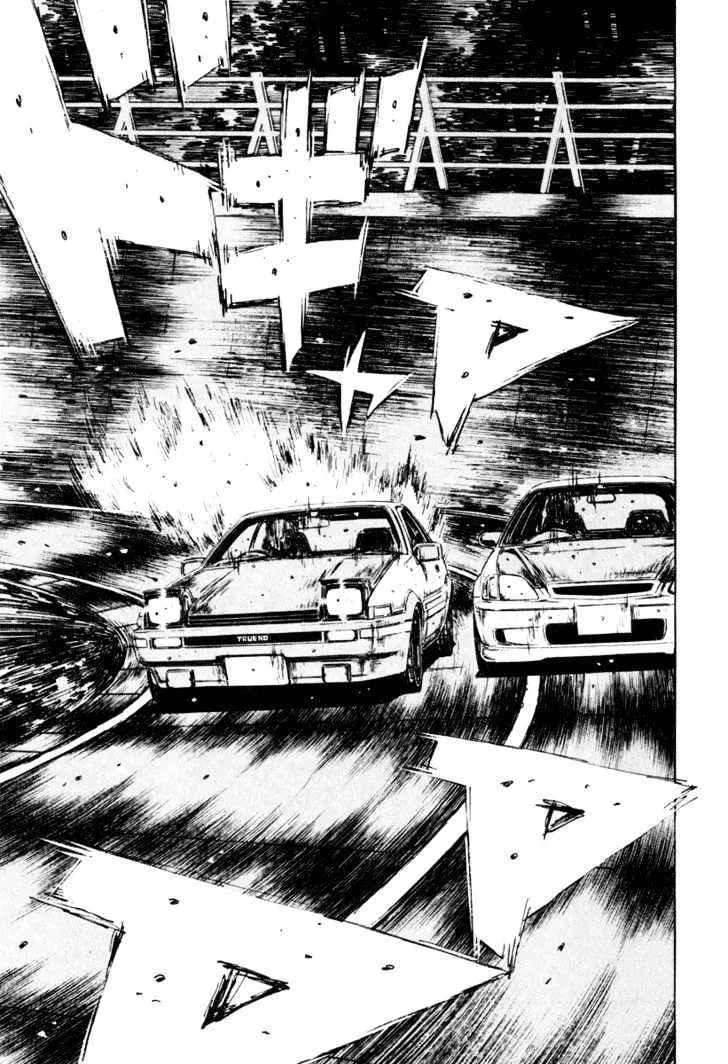 Initial D - Page 11