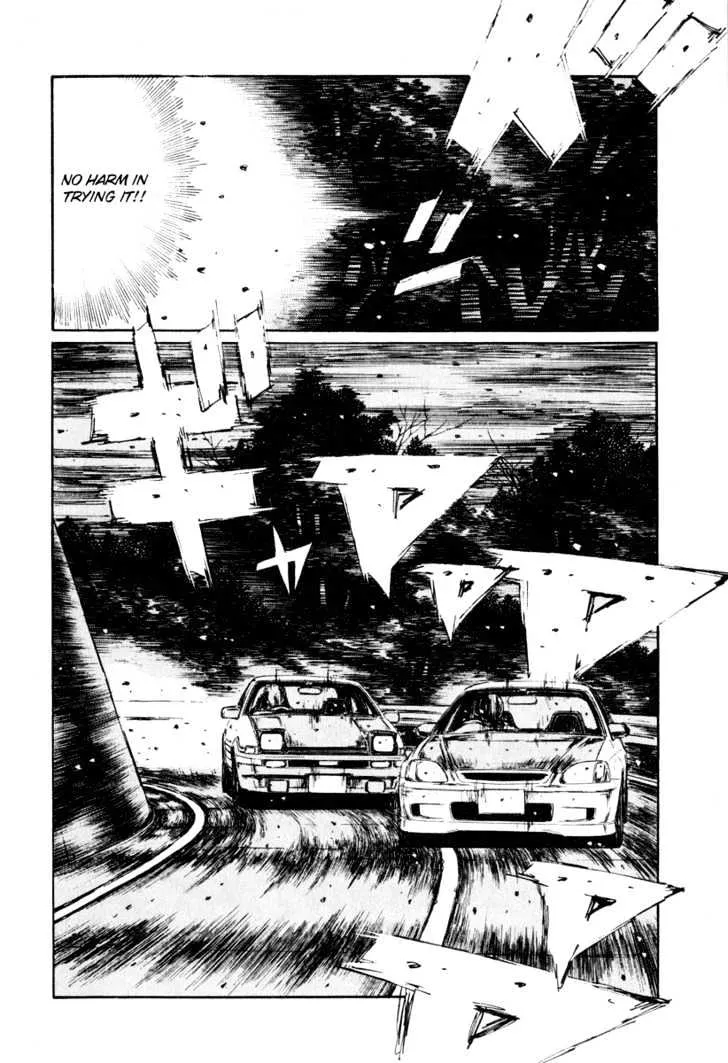 Initial D - Page 2