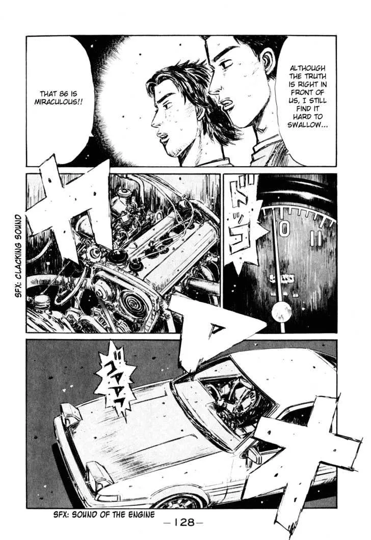 Initial D Chapter 252 page 5 - MangaNelo