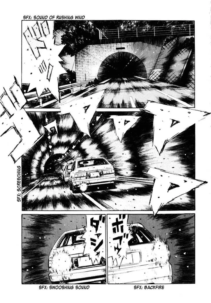 Initial D - Page 5