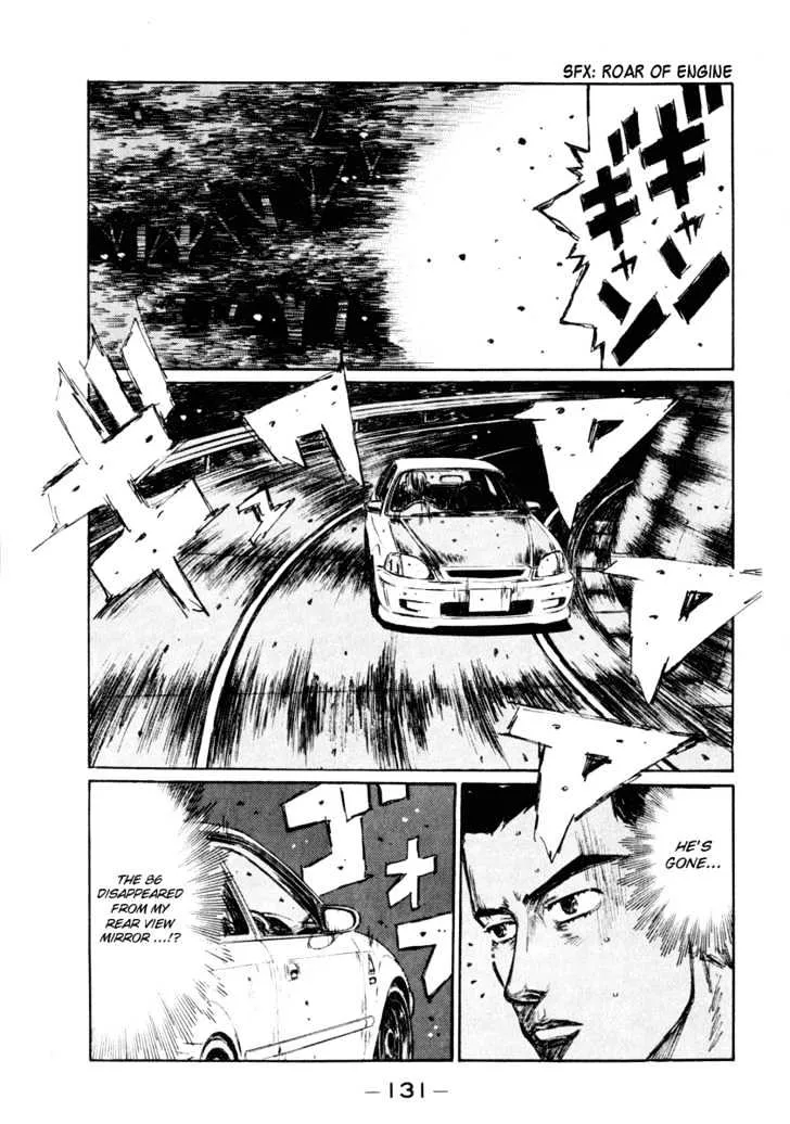 Initial D Chapter 252 page 8 - MangaNelo