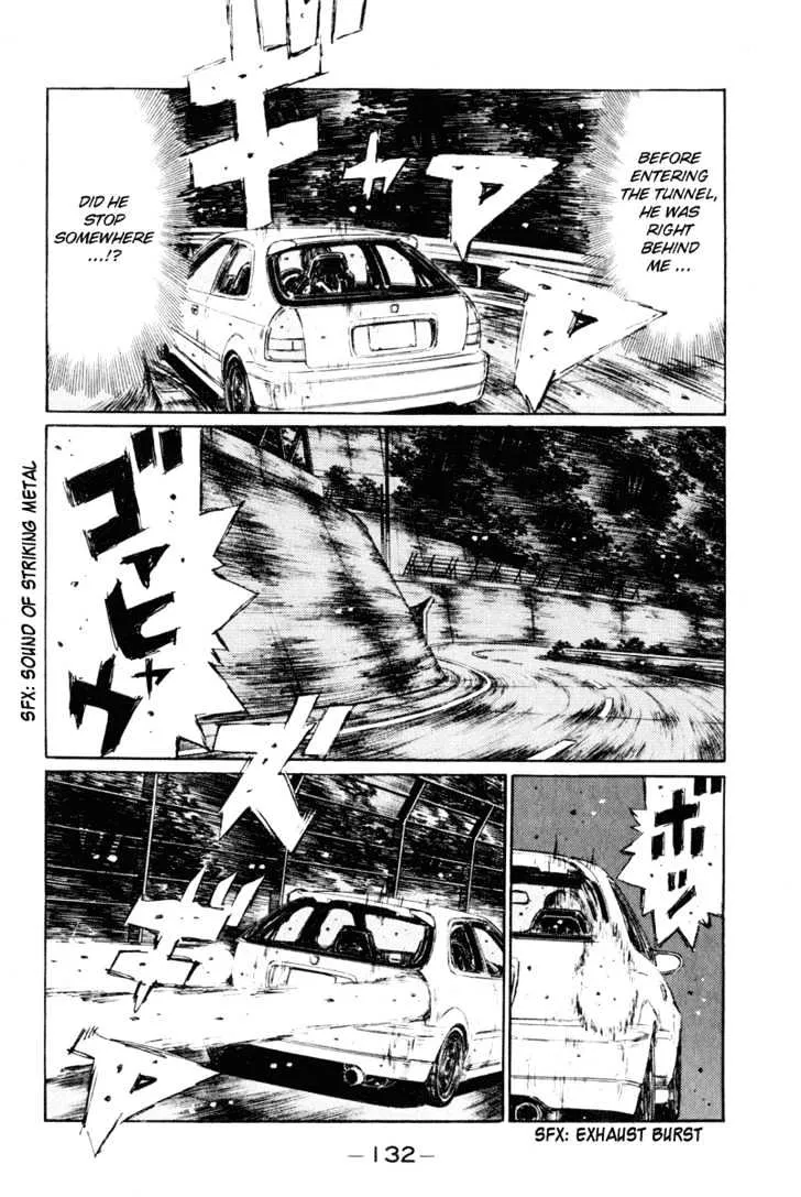 Initial D - Page 8