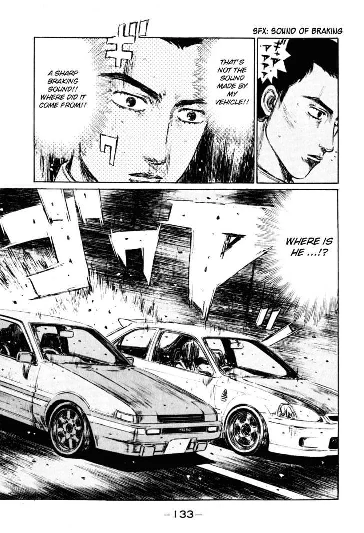 Initial D - Page 9